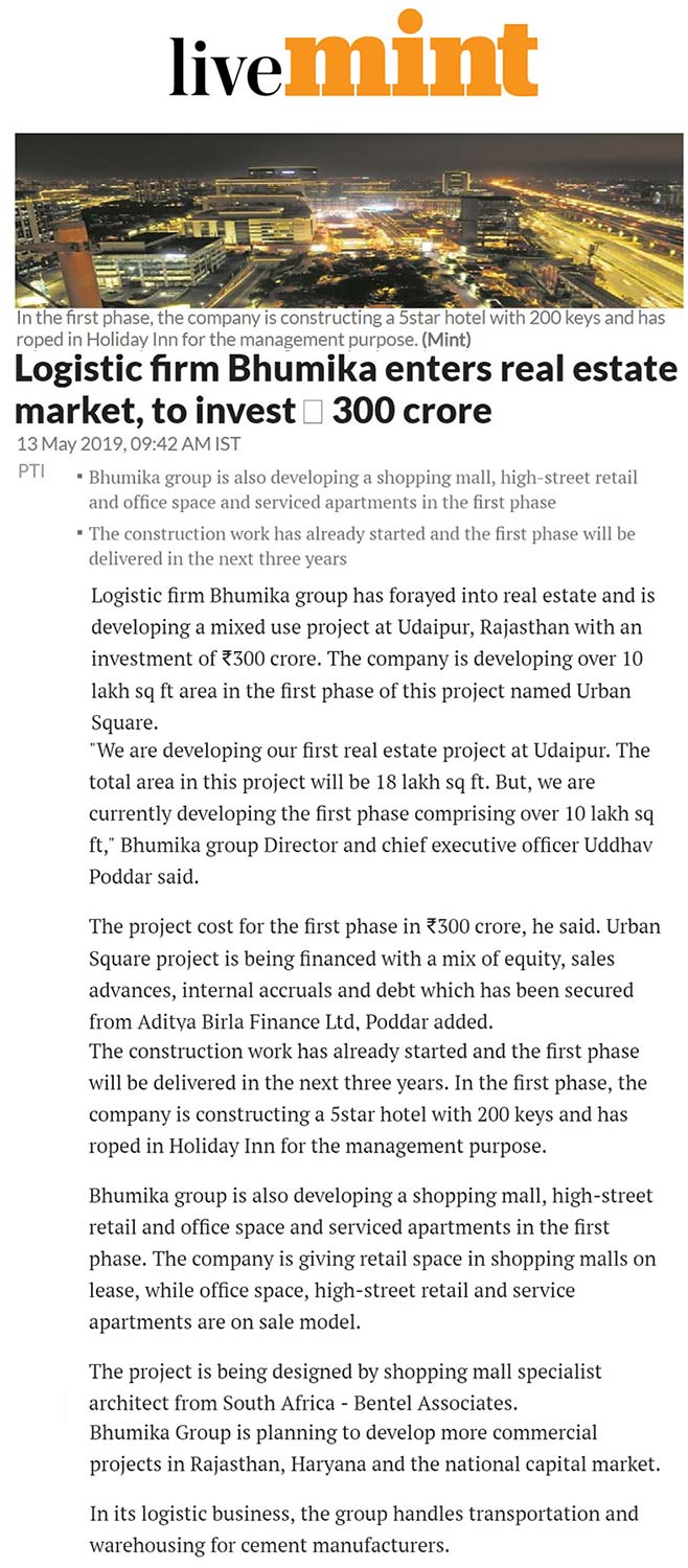 Livemint